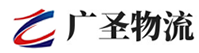 广州到带岭区物流公司